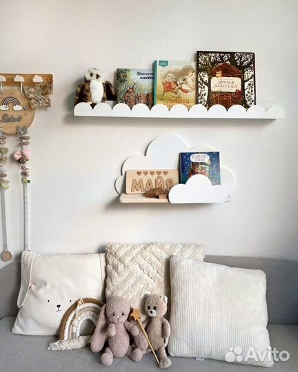 Набор полок в детскую