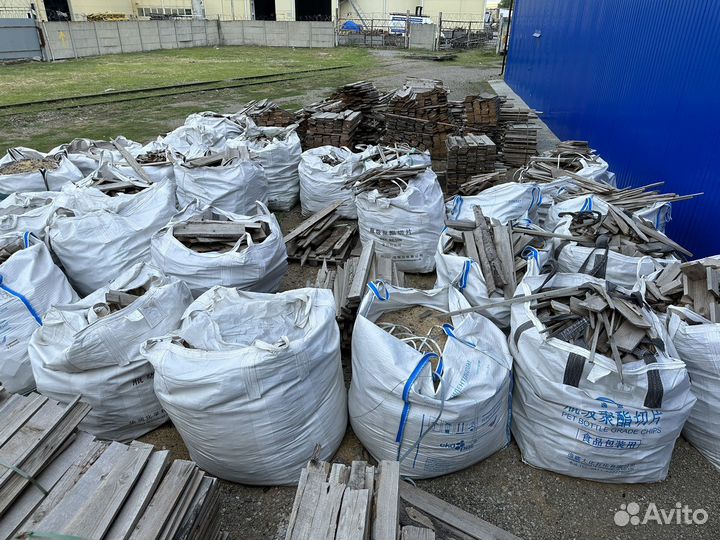 Дрова сухие в бигбэгах