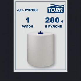 Бумажные полотенца tork