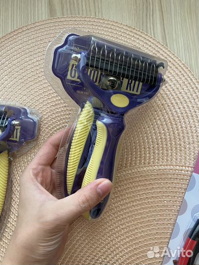 Набор когтерез расческа-пуходерка дешеддер новый