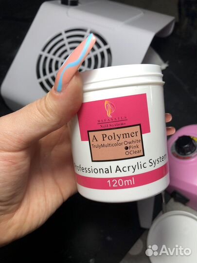Акрил для наращивания