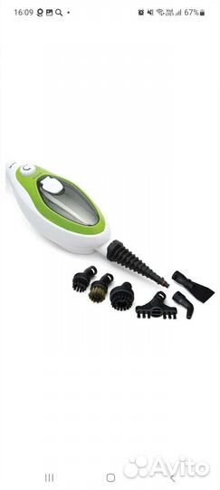 Аренда паровой швабры очистителя