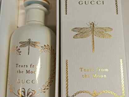 Cucci Tears from the Moon распив, Смоленск