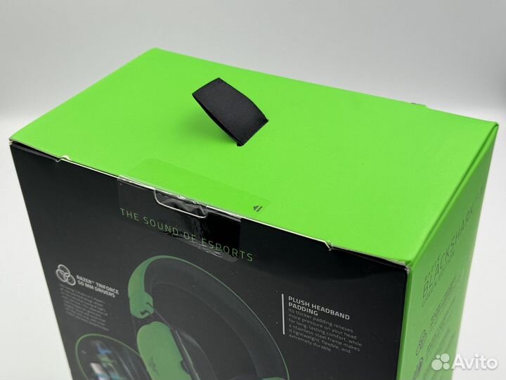 Наушники Razer Blackshark V2
