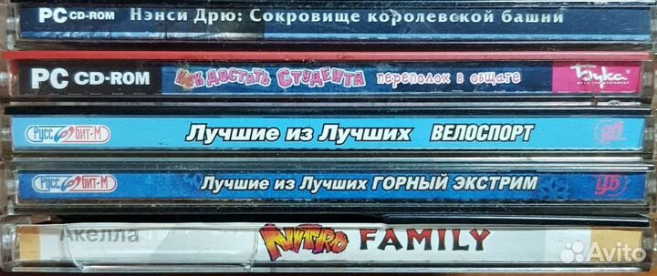 DVD диски с играми