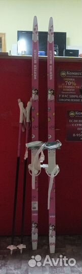 Детские прогулочные лыжи werter berger