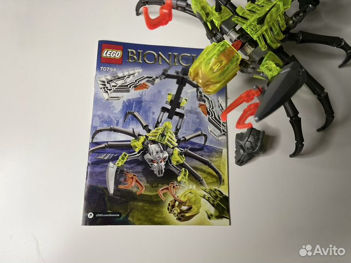 Lego bionicle 70794