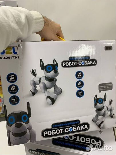 Собака робот русскоязычная новая в подарок
