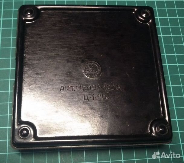 Шахматы ссср. Антиквариат