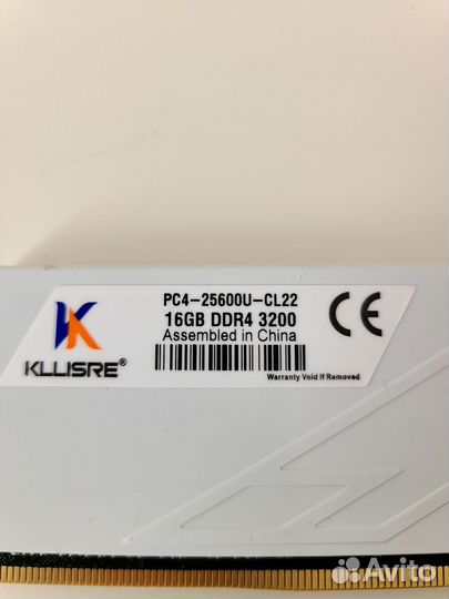 Оперативная память DDR4 32GB