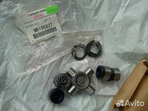 Крестовина вала карданного MR196837 mitsubishi