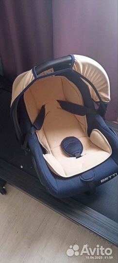 Авто люлька