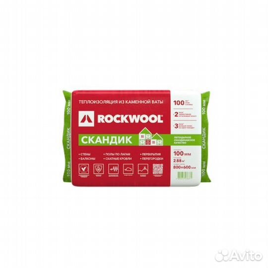 Rockwool Лайт Баттс Скандик 800х600х100 Утеплитель