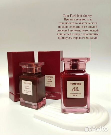 Tom ford lost cherry 100ml100ml