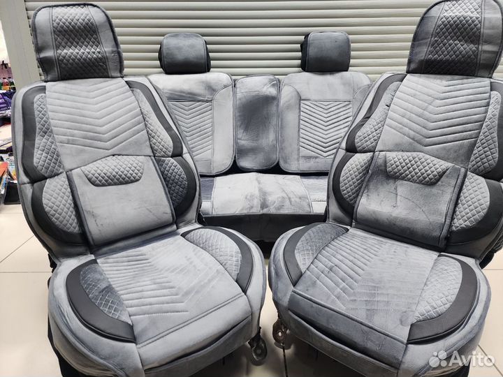 Чехлы из Алькантара комплектом