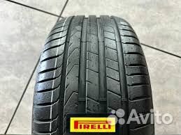 Pirelli Cinturato P7 (P7C2) 225/55 R16 99Y