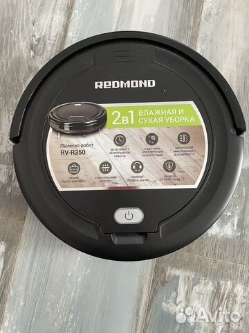 Робот пылесос redmond rv-r350
