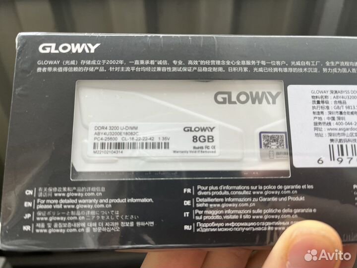 Оперативная память DDR4 Gloway 16Gb (Новая)