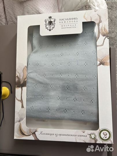 Детское одеяло - покрывало 90x90