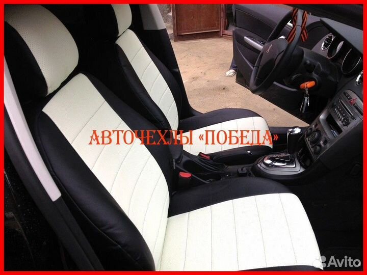 Чехлы Peugeot 408 из экокожи чёрно-белые Классика