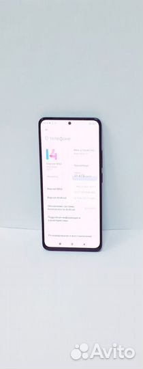 Xiaomi Redmi 13, 8/128 ГБ