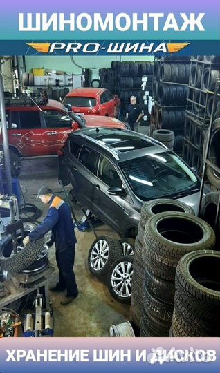 КАМА Кама-Евро-236 185/60 R15