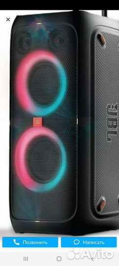 Аренда прокат муз.колонок муз.центров jbl partybox