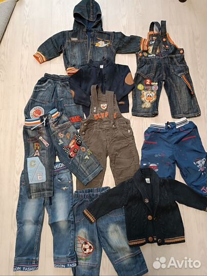 Вещи пакетом на мальчика