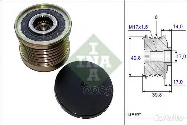 Шкив генератора nissan qashqai/tiida/X-trail