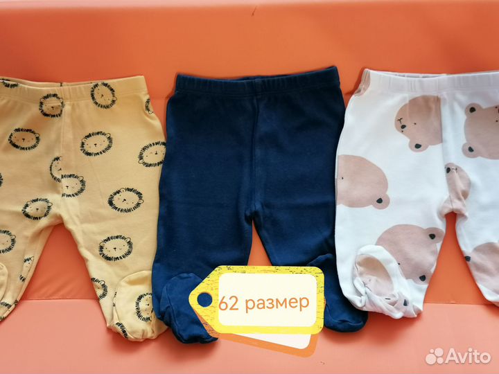 Одежда для детей от 56 до 86