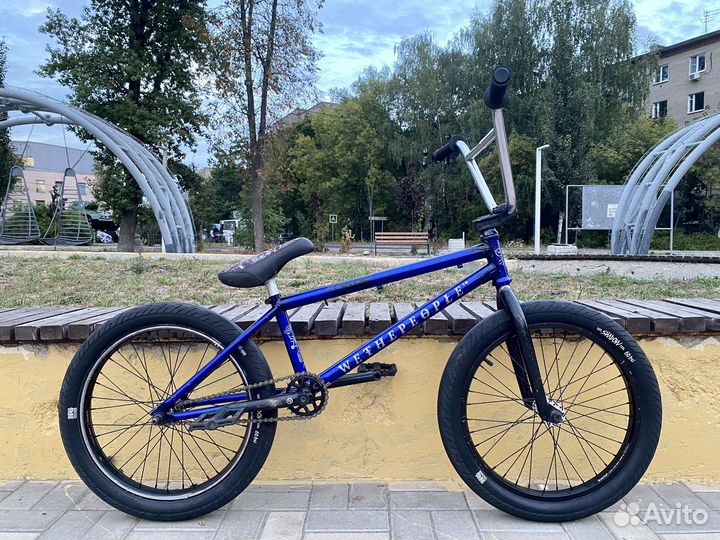 Custom BMX Дербан