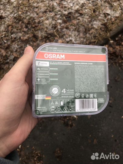 Лампы osram ultra life h7 12v