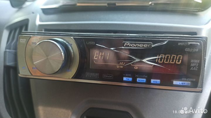 Автомагнитола Pioneer dvh-p500ub
