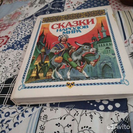 Детские книжки