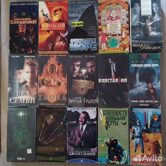 Видеокассеты vhs