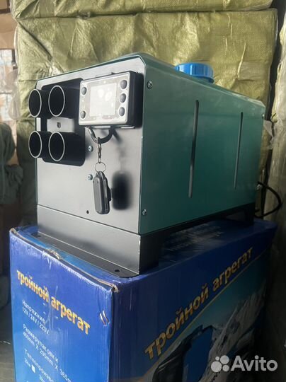 Автономная дизельная печь