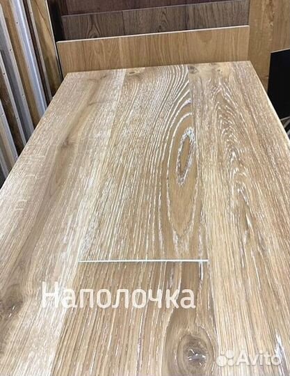 Паркетная доска опт от 20м2