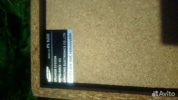 Акустические колонки бу