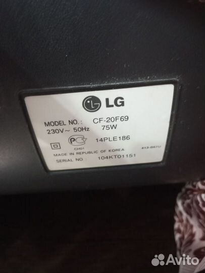 Телевизор бу