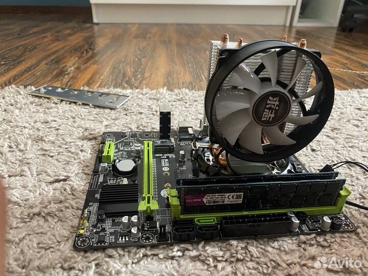 Процессор+озу+мат плата+куллер