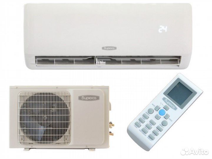 Кондиционер delonghi 9