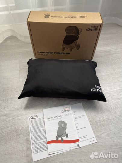 Дождевик Britax Roemer Smile III (4)