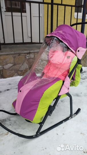 Санки скользяшки