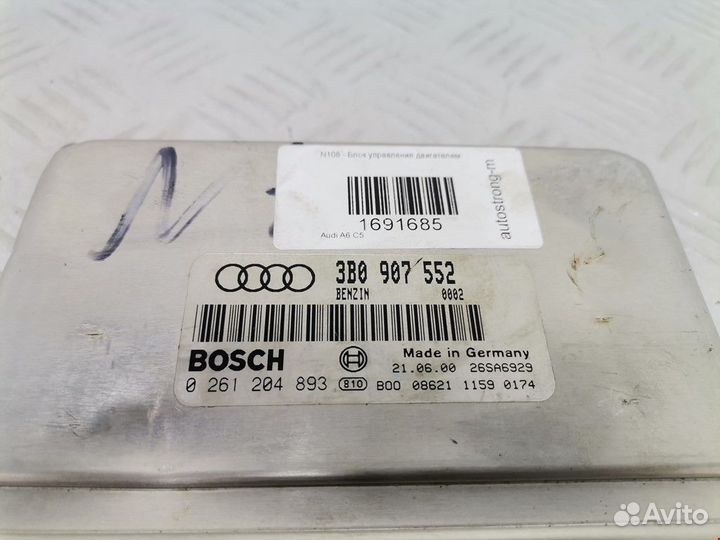 Блок управления двигателем Audi A6 4B/C5 2000