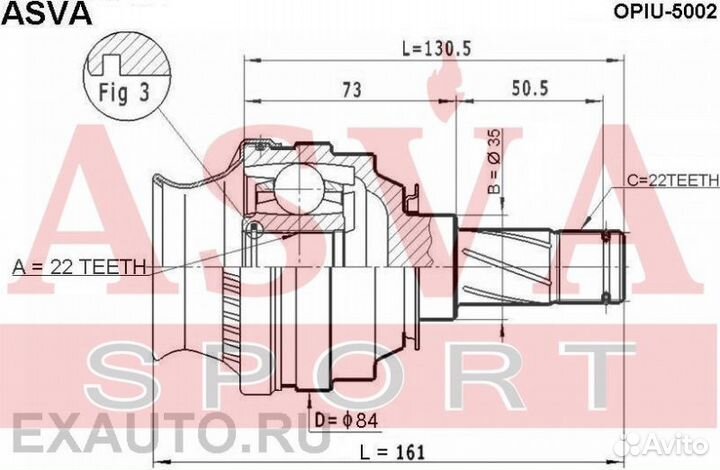 Шрус внутренний 22х35х22