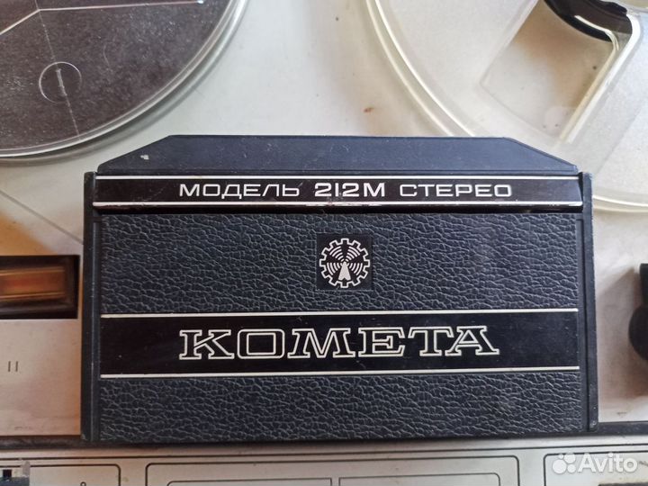 Магнитофон Комета 212М Стерео