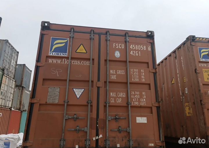 Морской контейнер 20 футов бу