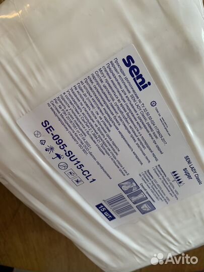 Прокладки урологические Seni lady classic super