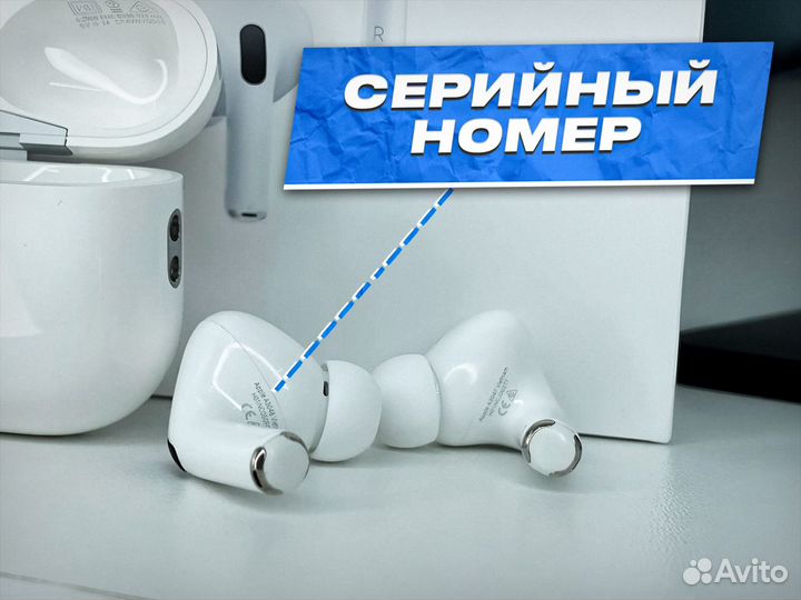 Airpods pro 2 (Чехол + Доставка)