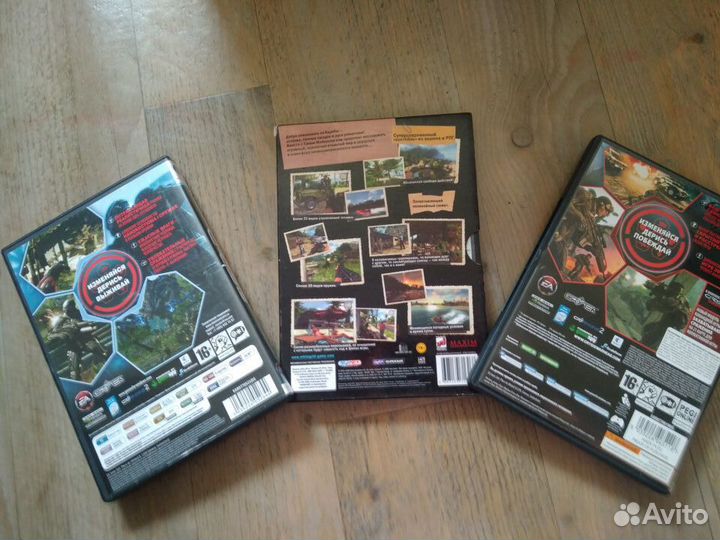 Диски игры для пк